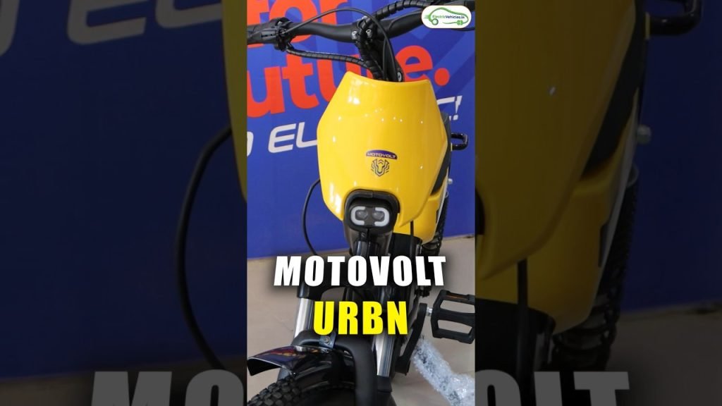 MOTOVOLT URBN Electric Cycle #motovolt #electriccycles #shorts